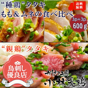 yzlC1ʂ̐e{3P×{ނ˓Hה3P@v6P(600g)Nx̂܂ܒ}Ⓚy8kg܂œzh,{h