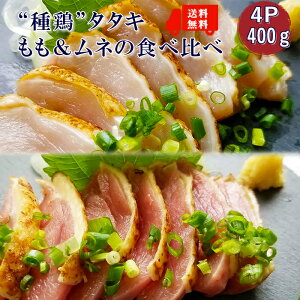 yVizyz{ނ˓Hה1P100g×4pv400gNx̂܂ܒ}Ⓚy8kg܂œzh,{h