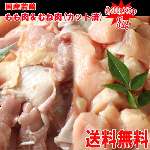 yzⓀɂɏĂY{Eނ˓Jbge300g×5P@v3kgi300g/10Pj