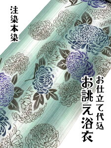 yʉizdđ㍞ zi {   n fB[X     Ȗ  e { {   {i l o I[_[Ch d p   lC