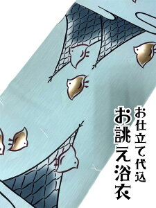 yʉizdđ㍞ zi   n fB[X F 璹  {  {i o I[_[Ch d p   _XeBu[ ݃u[  Ղ