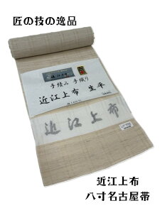 dĕi É `H|i ߍ]z ς D 