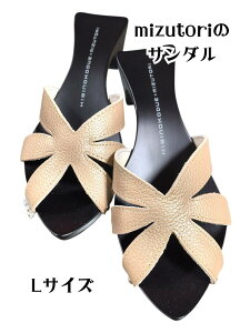  fB[X HIBINOKODUE{mizutori MIZUTORI  {  LTCY T_