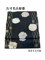 楽天市場】名古屋帯 黒地の通販