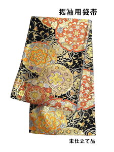 ܑс@tH[}@U@w@@}}U@\Ow@l