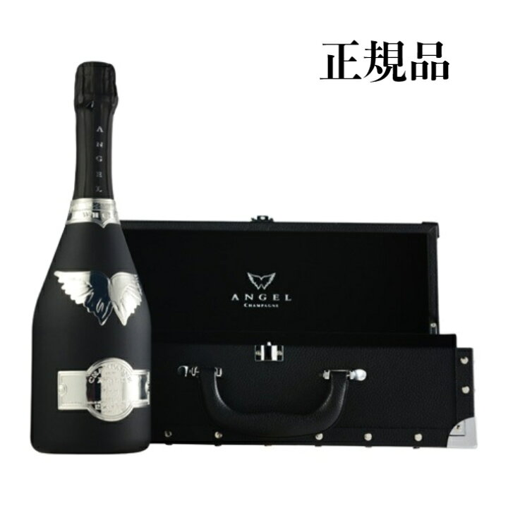楽天市場】＜正規品＞エンジェルシャンパン ブリュット ブラック BOX付  