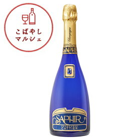 【正規品】Cattier ブリュット　新サファイアゴールド　箱なし　750ml