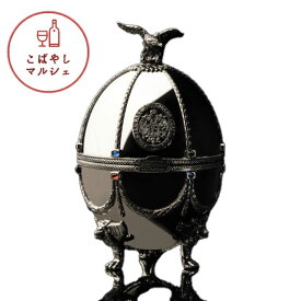 ＜正規品＞インペリアルコレクション ウォッカ　シルバー　700ml 　LADOGAラドガジャパン