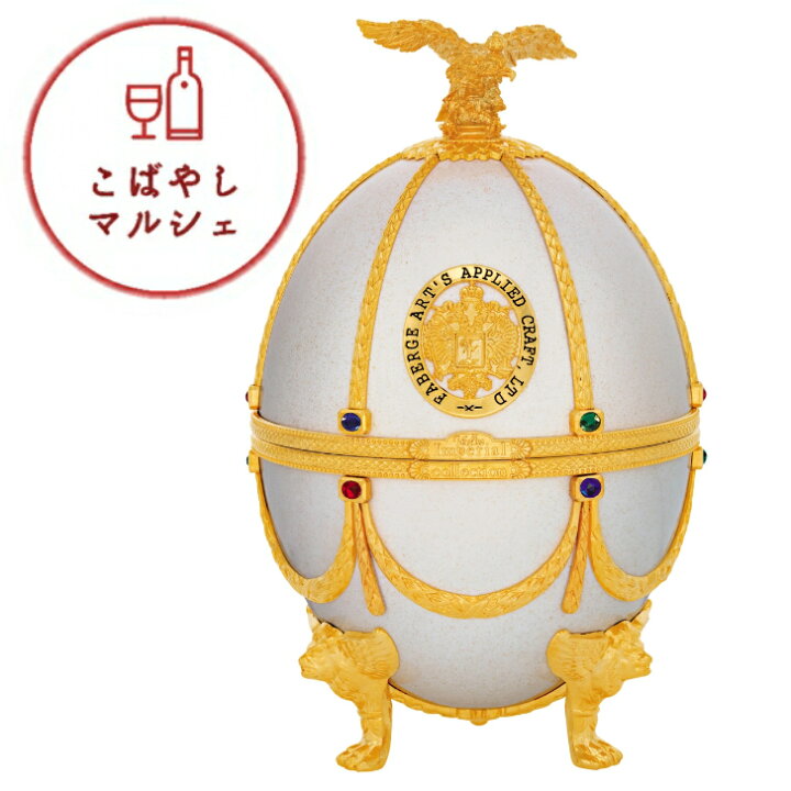 楽天市場】【正規品】インペリアルコレクション ウォッカ Pearl パール 