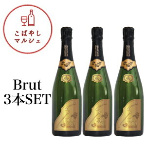 KiSOUMEI\ECubg 750ml×3{