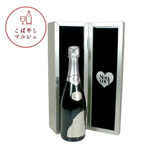 KiSOUMEI\ECuhuiv`ijBOXt@750ml