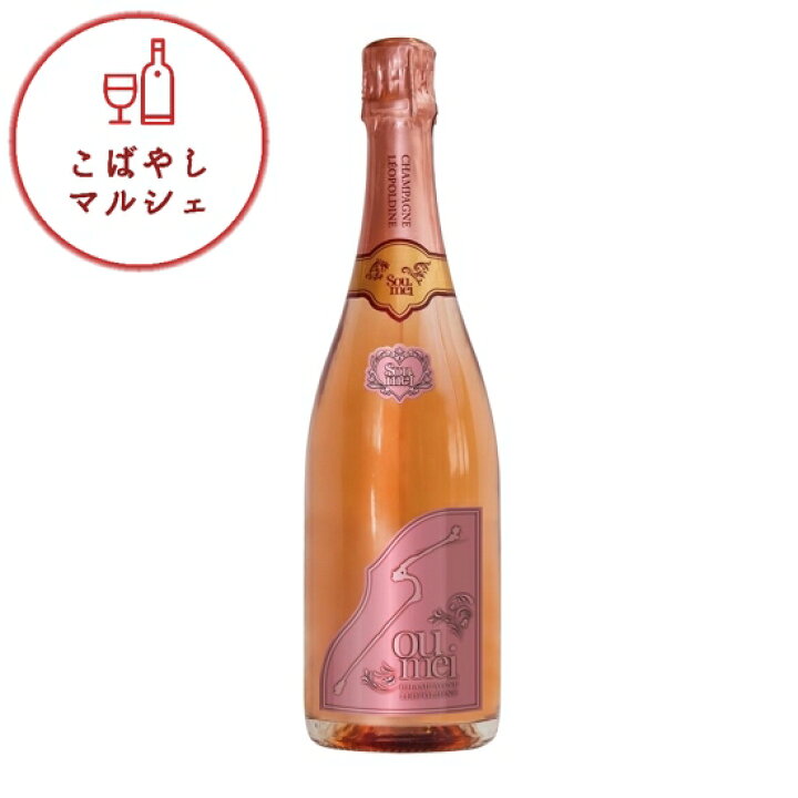 楽天市場】＜正規品＞＜あす楽対応＞【送料無料】SOUMEIソウメイロゼ  