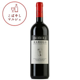 ボローリ　バローロ　2012 750ml　BAROLO　イタリアワイン