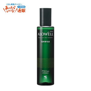 AEFщt Â^Cv (򕔊Oi) yѐ̒ʐM̔ z [ AG      ss э h{ jp Z ێ ёi э i ]