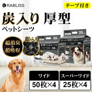 ^ YybgV[c e[vt Y ybgV[c ^ ybgV[c L ybgV[c [J[c Ch 200 X[p[Ch 100 P[X  e Ɩp LybgV[c 