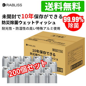 LO y10Zbgz 10Nԕۑ hЃEFbgeBbV mAR[   20cm×15cm 20 10Zbg hЃObY ЊQ 䕗 AEghA h p f ~i nk