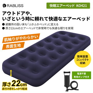 GA[xbh GAxbh |vt GA[xbh VOTCY |vt ܂肽 RpNg[ ȈՃxbh qp hЗp Lvp Cxbh GA[}bgX QSn