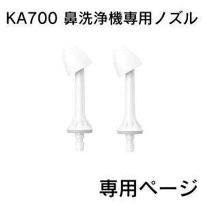 yKA700 @pmYz d@ KA700 ymYPi̔y[WztmYp