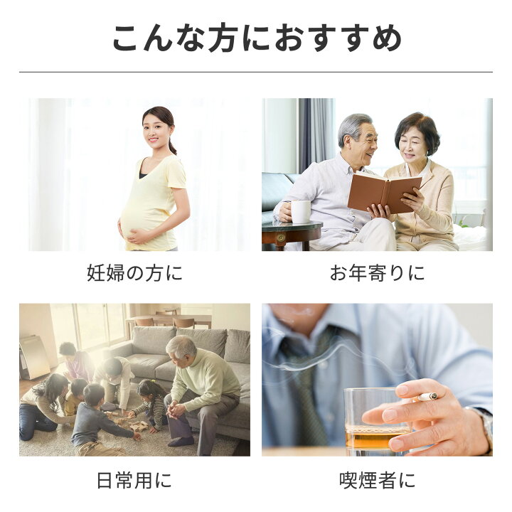 楽天市場】【楽天1位】 酸素発生器 小林薬品 KO306 メーカー直営 酸素 