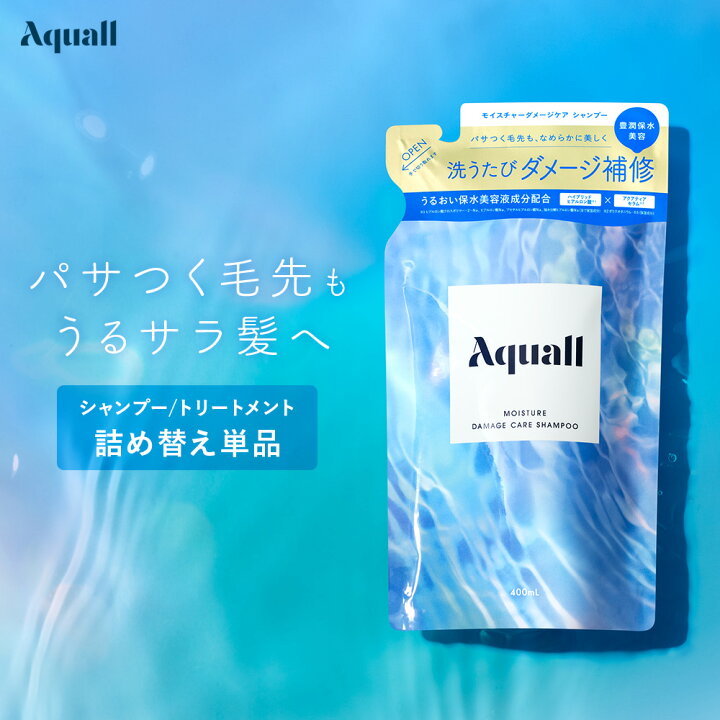 楽天市場】【Aquall アクオル モイスチャーダメージケア シャンプー 