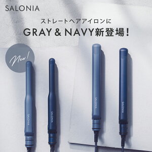 ■■■一部予約■■■【SALONIA ストレートヘアアイロン 15mm 24mm 35mm 】 ヘアアイロン サロニア 海外対応 1年保証 ポーチ WEB限定 家電 ヘアーアイロン ヘアケア ギフト 送料無料 男性 メンズ hk