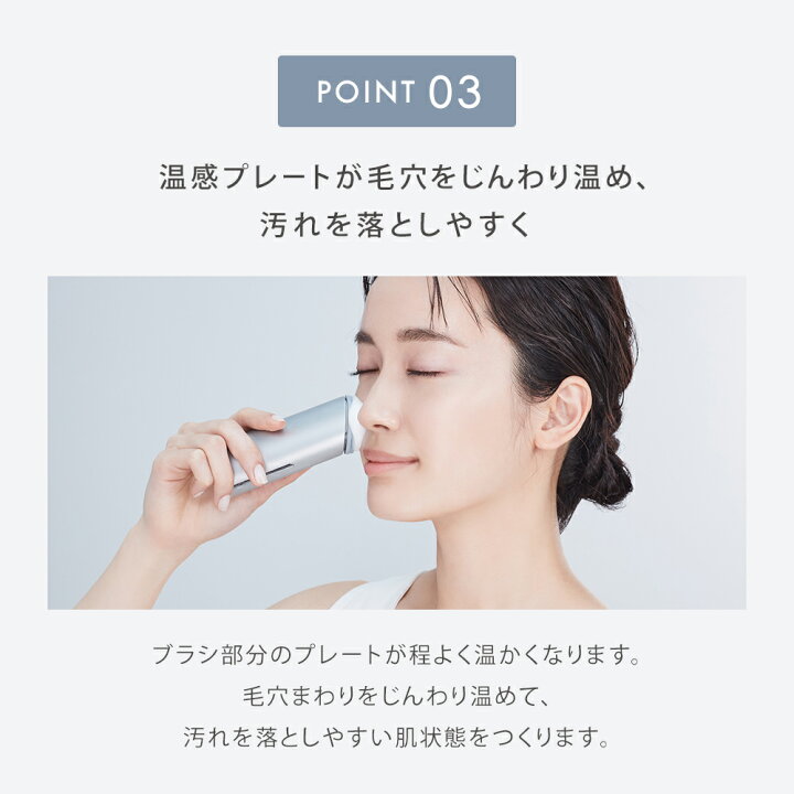楽天市場】＼セール開催中／ 〜3/27 14:59＜楽天1位＞《公式店  