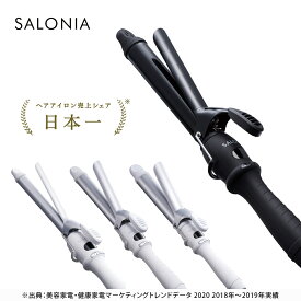 楽天市場 コテの通販