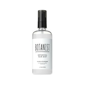 25日限定P10倍 ＼最大950円OFFセール開催中／4/30 14:59迄【BOTANIST ボタニスト ボタニカル ヘアミスト 】ボタニカル アウトバス スタイリングプレゼント ランキング hc ぼたにすと obcp