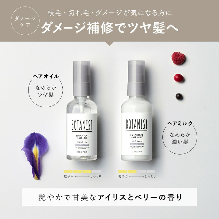 楽天市場】＼クーポンで10％OFF／ 〜4/10 14:59《 春限定の香りが登場 