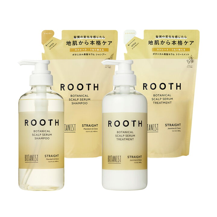 楽天市場】リニューアル前品▽【BOTANIST ボタニスト ROOTH ルース 