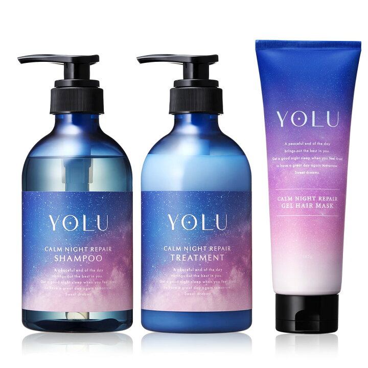 楽天市場】リニューアル新商品！【YOLU 選べるヘアケア3点 セット 