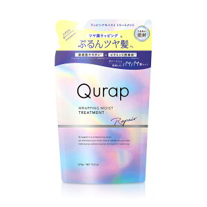 �yQurap �L�����b�v ���b�s���O�R���g���[�� �V�����v�[/�g���[�g�����g �l�ߑւ� �P�i �z�䂤�p�P�b�g�Ώ� �ێ� �V�����v�[ �w�A�P�A �_���[�W �c���� ���b�s���O �c�� �������� �N���b�v �u