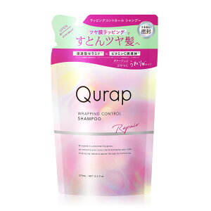 �yQurap �L�����b�v ���b�s���O�R���g���[�� �V�����v�[/�g���[�g�����g �l�ߑւ� �P�i �z�䂤�p�P�b�g�Ώ� �ێ� �V�����v�[ �w�A�P�A �_���[�W �c���� ���b�s���O �c�� �������� �N���b�v �u