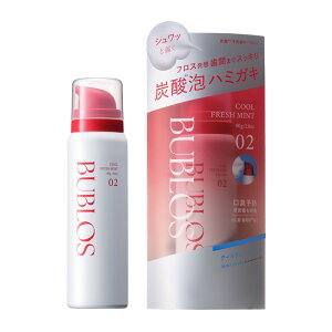 yBUBLOS ouX Y_An~KL  L a 򕔊Oi tbV~gz 䂤pPbgΏ An~KL tbf ~g f^PA I[PA 򕔊Oi ݂͂ ݂