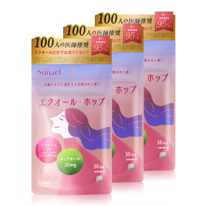 GNI[ Tv ySonaelzGNI[{zbvI[ GNI[Tv 䂤pPbgΏ Tvg zbvI[ 哤C\t{ r^~B2 r^~B3 r^~B5 r^~B6 r^