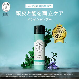 yWELLP EFv hCVv[zhCVv[ XJvVv[ EFv  PA ێ tPyݖh~ Vv[ ϐ 烍[V