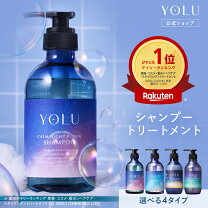 楽天市場】yoruの通販