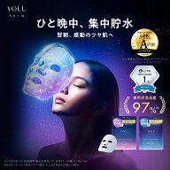 ＜8/4 20時〜 神トク10％OFFクーポン＞【YOLU ヨル SKIN オーバーナイトハイドラ シートマスク 7枚入り4…