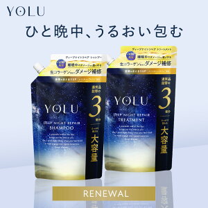 yYOLU fB[viCgyAVv[/g[gge lߑւ Zbgz Vv[ g[gg e lߑւ iCgPA ێ Ƒ yoru ytk 2025SS v[g Mtg
