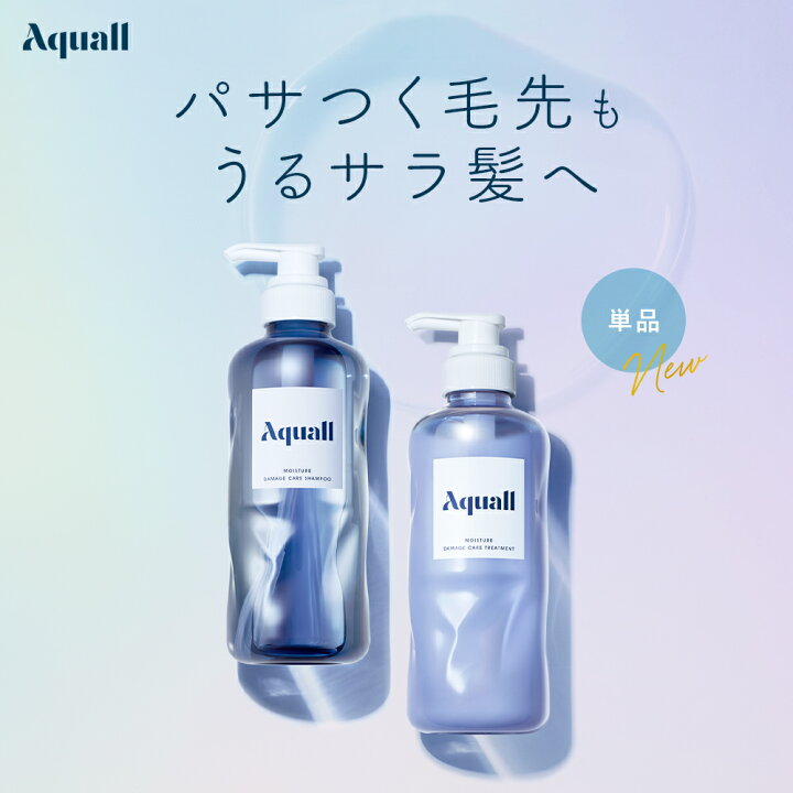 楽天市場】2日間限定P10倍 12/1 23:59迄【Aquall アクオル 