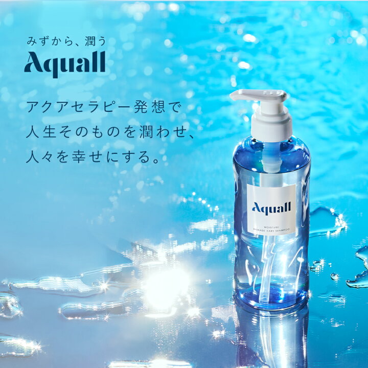 楽天市場】【Aquall アクオル モイスチャーダメージケア シャンプー 