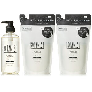 yBOTANIST {^jXg {fB[\[v {g & lߑւ3_Zbgz {^jJ ڂɂ Ό  {fBEHbV l ߂ lւ ێ pPA [Z[ `11/27 15:59]