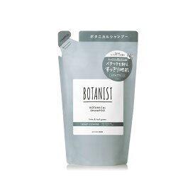 【BOTANIST ボタニスト ボタニカル シャンプー ・ トリートメント 詰め替え 用パウチ [単品] 】 送料無料 ゆうパケット対象商品 ボタニカル シャンプー スカルプ しっとり リンス コンディショナー プレゼント ギフト