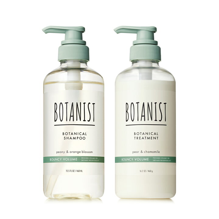 楽天市場】【 春限定の香りが登場 】【 BOTANIST ボタニカル 