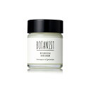 BOTANIST ボタニカル ヘアバーム ゆうパケット対象商品 ボタニスト 集中補修 ツヤ髪 ニュアンス 濡れ髪 バーム スタイリング レモングラス ゼラニウム プレゼント pl ギフト [セール 〜8/12 23:59]