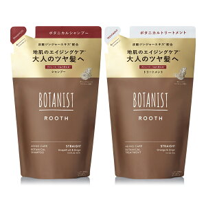 �y BOTANIST ROOTH �{�^�j�X�g ���[�X �G�C�W���O�P�A �V�����v�[�E�g���[�g�����g �l�ߑւ� [�P�i]�z�������� �G�C�W���O�P�A �Y�_ �䂤�p�P�b�g�Ώۏ��i �v���[���g �M�t�g