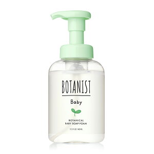 BOTANIST Vg {^jJxr[\[vtH[xr[pi xr[pXLPA {g l A  ΂ 䂤pPbgΏۏi 2025SS v[g Mtg [Z[ `11/27 15:59]