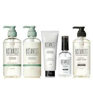 y BOTANIST 2026N 5_ZbgzIC Vv[ g[gg Zbg wAIC fB[X Y 2025 Mtg ڂɂ {^jXg Y mVR j  {f