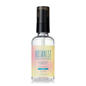 【BOTANIST ヘアオイル・ヘアミルク】《 晴れた日の朝のガーデンの香り 》 ＆定番3タイプ 流さない アウトバス ツヤ ダメージケア 補修 しっとり さらさら ダメージケア ボタニスト 送料無料 ゆうパケット対象商品 #イガイにトマト 2025SS