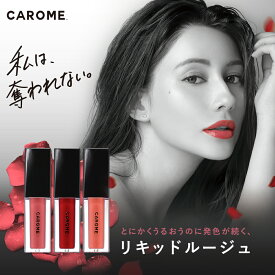 楽天市場 ダレノガレ明美 口紅 リップスティック ベースメイク メイクアップ 美容 コスメ 香水の通販
